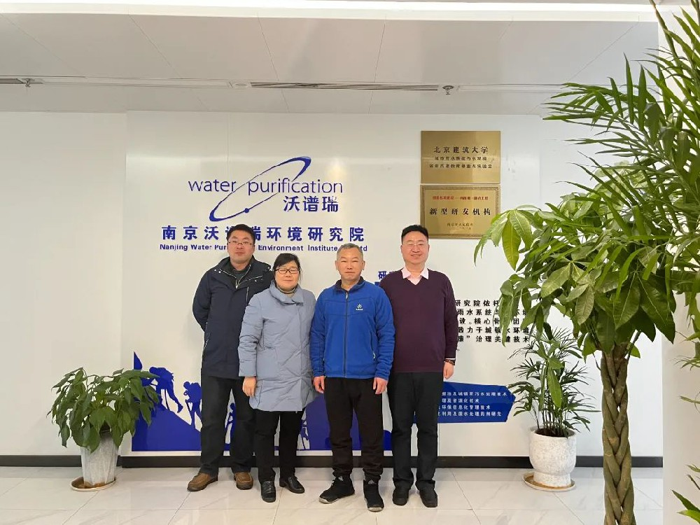 华南理工陈赟到我院学术交流