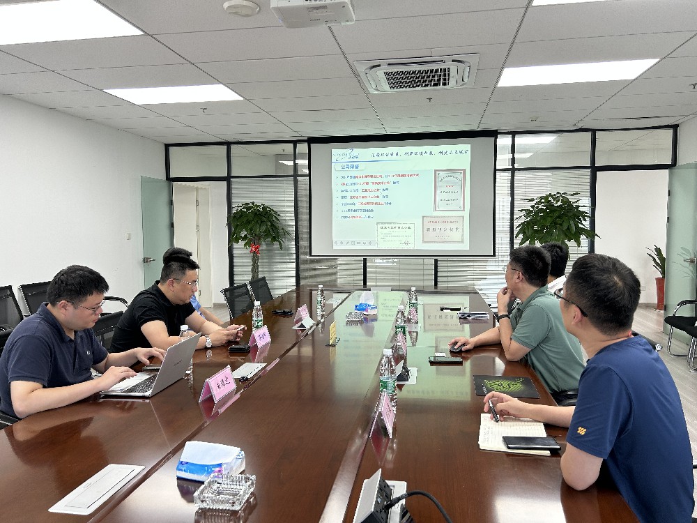 江苏沿海私募基金蒋经宇总经理到我院合作调研