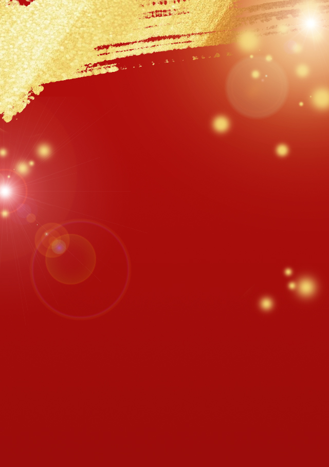 3044永利集团荣获2024年度中国商业联合会科技进步技术发明奖特等奖